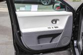 Thumbnail of 2025 Black Hyundai IONIQ 5