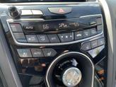 Thumbnail of 2023 Platinum White Pearl Acura RDX