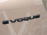 Thumbnail of 2025 Corinthian Bronze Land Rover Range Rover Evoque