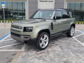 Photo of 2025 Pangea Green Land Rover Defender