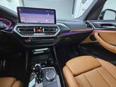 Thumbnail of 2022 Brooklyn Grey Metallic BMW X3
