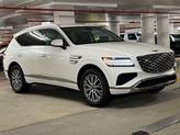 Photo of 2025 Uyuni White Genesis GV80