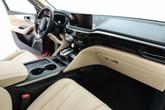 Thumbnail of 2025 Performance Red Pearl Acura MDX