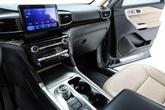 Thumbnail of 2022 Agate Black Metallic Ford Explorer
