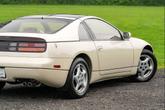Thumbnail of 1994 White Nissan 300ZX