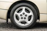 Thumbnail of 1994 White Nissan 300ZX