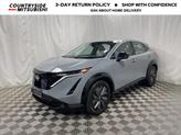 Photo of 2024 Boulder Gray Pearl Nissan ARIYA