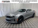 Photo of 2023 Sharkskin Metallic Chevrolet Camaro