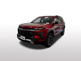 Thumbnail of 2026 Radiant Red Tintcoat Chevrolet Traverse