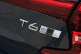 Thumbnail of 2020 Blue Volvo S60