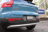 Thumbnail of 2023 Fjord Blue Metallic Volvo XC40