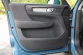Thumbnail of 2023 Fjord Blue Metallic Volvo XC40