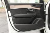 Thumbnail of 2025 White Crystal Volvo XC90 Plug-In Hybrid