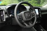 Thumbnail of 2026 Grey Volvo XC40