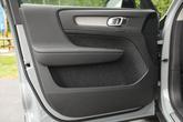Thumbnail of 2026 Grey Volvo XC40