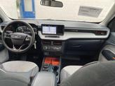Thumbnail of 2022 Cactus Grey Ford Maverick