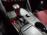 Thumbnail of 2025 Cloudburst Gray Lexus IS 300