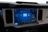 Thumbnail of 2025 Robins Egg Blue Ford Bronco