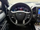 Thumbnail of 2020 Iconic Silver Metallic Ford Expedition