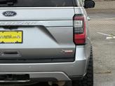 Thumbnail of 2020 Iconic Silver Metallic Ford Expedition