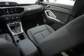 Thumbnail of 2025 Chronos Gray Metallic Audi Q3