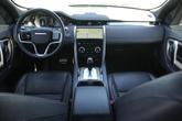 Thumbnail of 2022 Lantau Bronze Land Rover Discovery Sport
