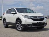 Thumbnail of 2017 White Diamond Pearl Honda CR-V