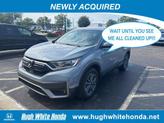 Photo of 2022 Sonic Gray Pearl Honda CR-V