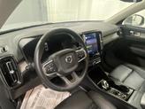 Thumbnail of 2025 Silver Volvo XC40