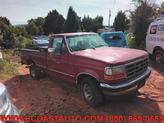 Photo of 1994 MAROON Ford F-150