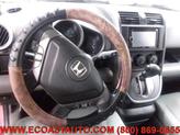 Thumbnail of 2009 Tango Red Pearl Honda Element