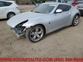 Thumbnail of 2011 Brilliant Silver Metallic Nissan 370Z