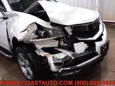 Thumbnail of 2012 Aspen White Pearl II Acura MDX