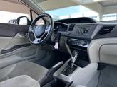 Thumbnail of 2012 Silver Honda Civic