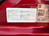 Thumbnail of 2023 Volcanic Red GMC Sierra 1500