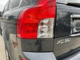 Thumbnail of 2011 Gray Volvo XC90
