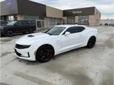 Photo of 2023 Summit White Chevrolet Camaro