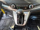 Thumbnail of 2014 Brown Honda CR-V