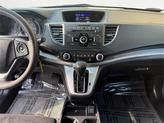 Thumbnail of 2014 Brown Honda CR-V