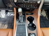 Thumbnail of 2021 Eminent White Pearl Lexus RX 350L