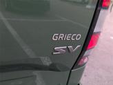 Thumbnail of 2023 Tactical Green Metallic Nissan Frontier