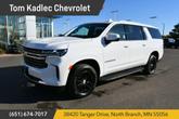 Photo of 2022 Summit White Chevrolet Suburban