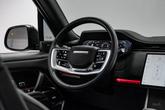 Thumbnail of 2024 Santorini Black Metallic Land Rover Range Rover