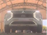 Thumbnail of 2024 Gray Mitsubishi Outlander