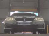Thumbnail of 2019 Dark Graphite BMW 540