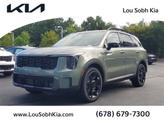 Photo of 2025 Jungle Green Kia Sorento