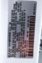 Thumbnail of 2024 Wind Chill Pearl Mazda CX-50