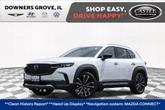 Photo of 2024 Wind Chill Pearl Mazda CX-50