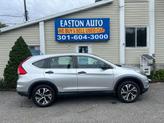 Photo of 2016 Silver Honda CR-V
