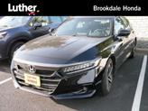 Photo of 2022 Crystal Black Pearl Honda Accord